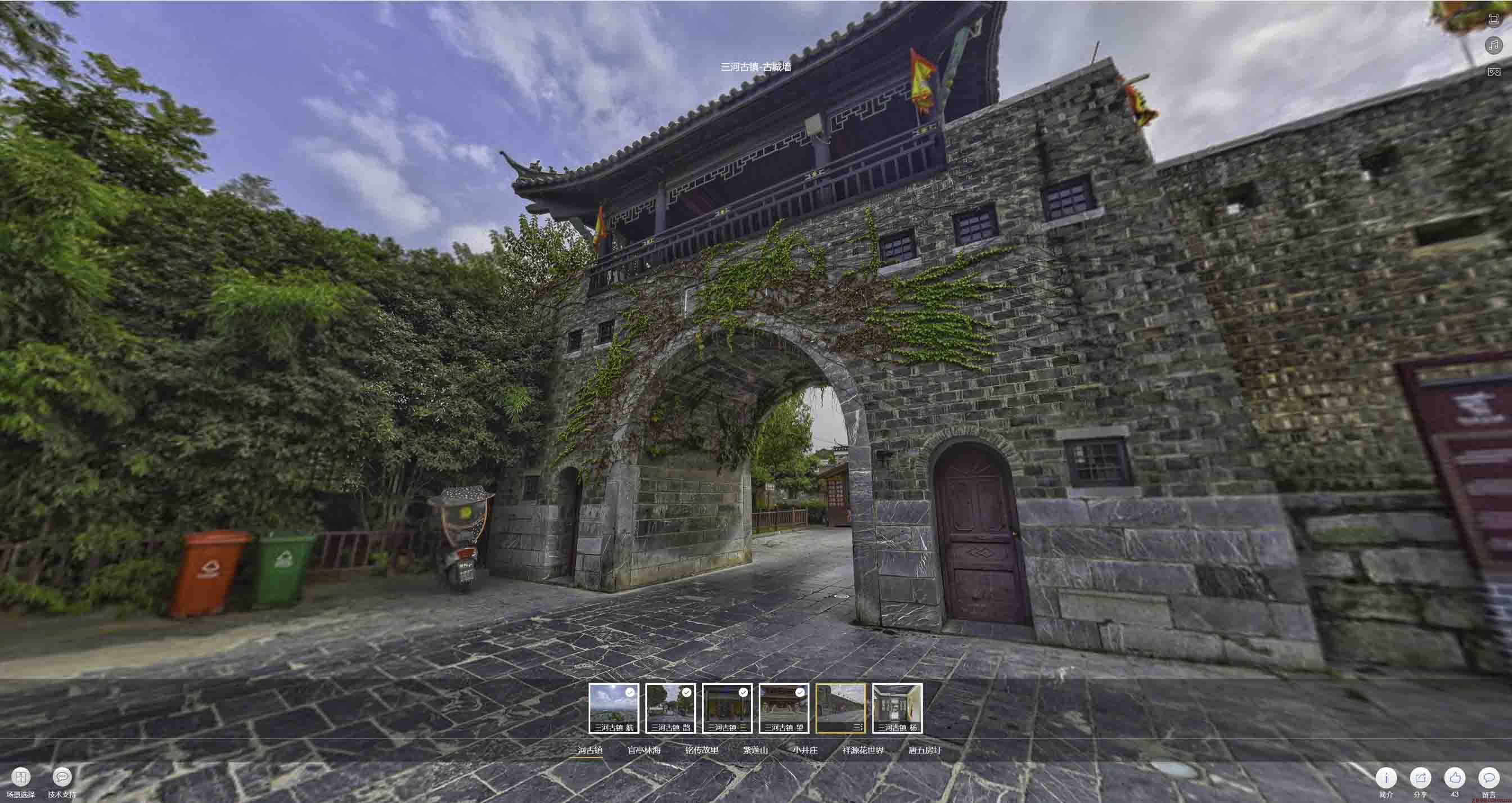 岫岩全景拍摄技巧：捕捉完美全景图像在手绘地图中的创意应用