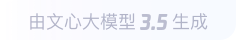 岫岩360全景影像与AR技术的结合：为用户带来前所未有的手绘地图体验